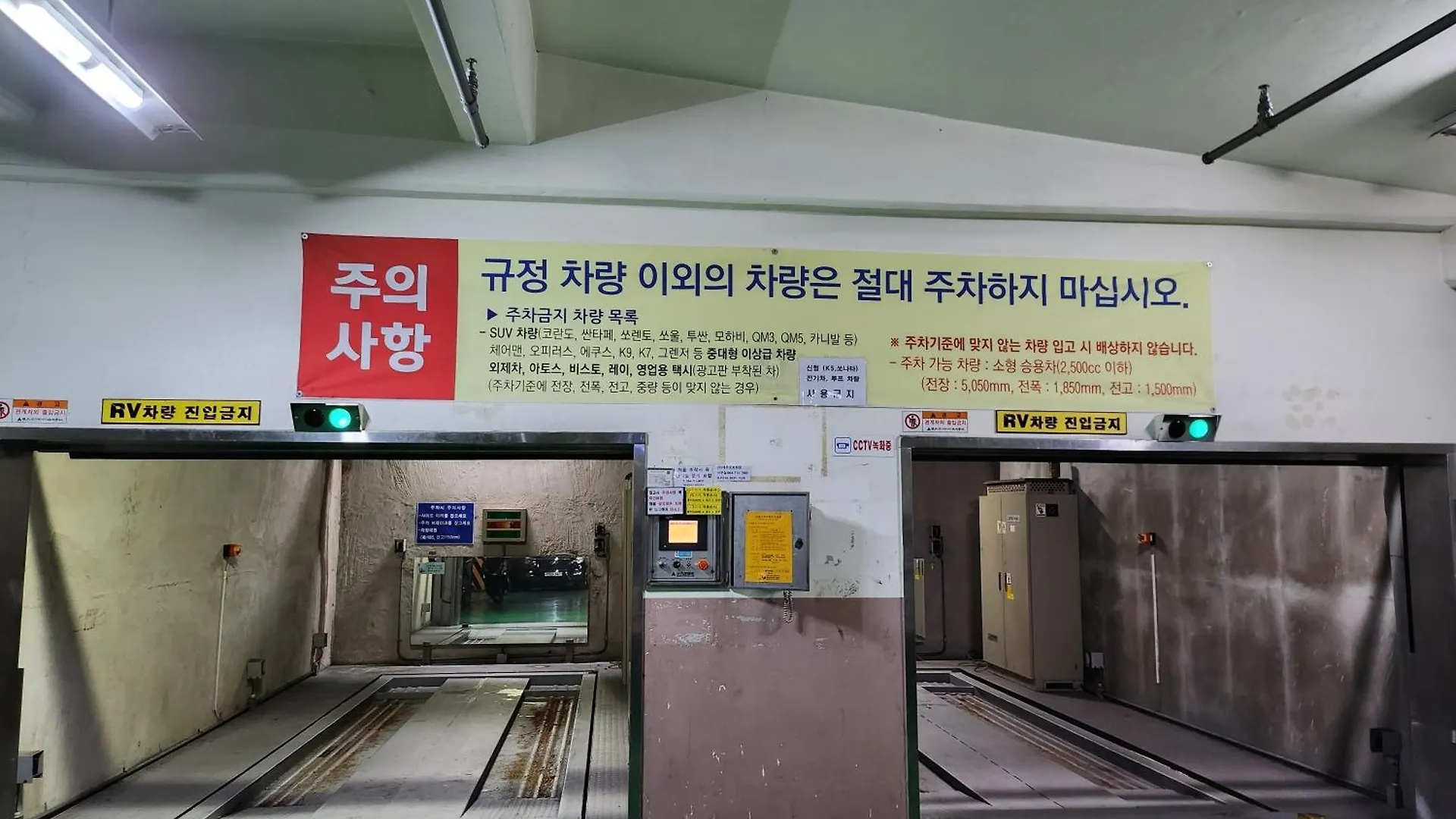Welcome To Jejubi House Jeju